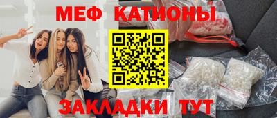 герыч Апрелевка