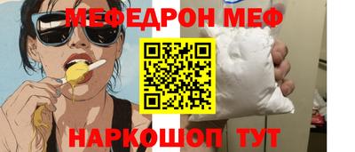 герыч Апрелевка