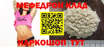 герыч Апрелевка