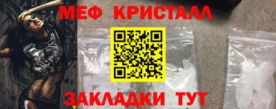 экстази Аргун