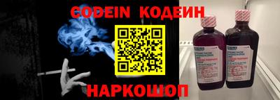герыч Апрелевка
