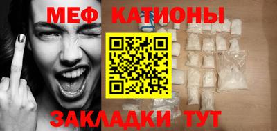 экстази Аргун