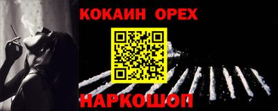 MDMA Premium VHQ Апшеронск