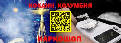 герыч Апрелевка