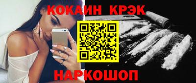 герыч Апрелевка