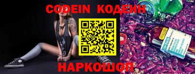 герыч Апрелевка