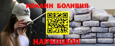 MDMA Premium VHQ Апшеронск