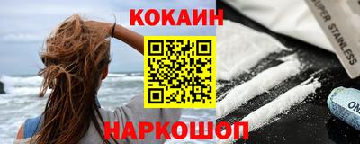 герыч Апрелевка