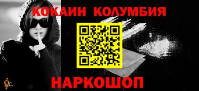 MDMA Premium VHQ Апшеронск