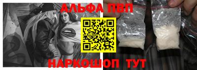 экстази Аргун