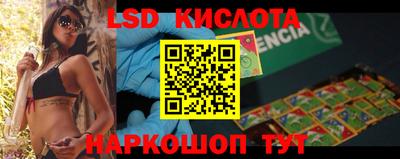 MDMA Premium VHQ Апшеронск
