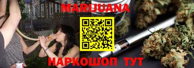 MDMA Premium VHQ Апшеронск