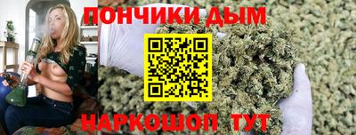 герыч Апрелевка