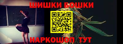 герыч Апрелевка