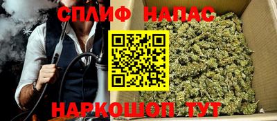 MDMA Premium VHQ Апшеронск