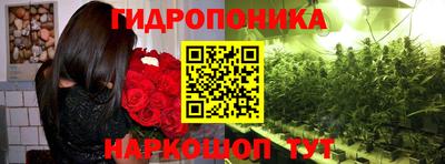 экстази Анапа