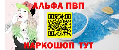 экстази Аргун