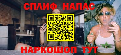 экстази Аргун