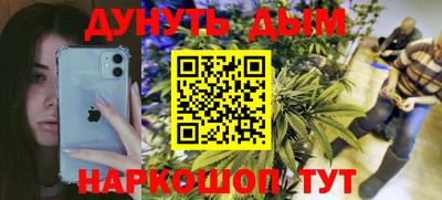 MDMA Premium VHQ Апшеронск