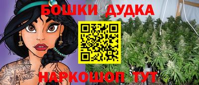 экстази Аргун