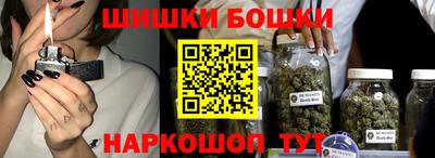 герыч Апрелевка
