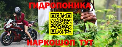 экстази Аргун