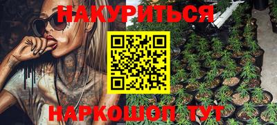 экстази Аргун