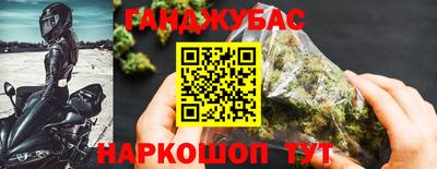 экстази Аргун