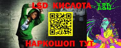 MDMA Premium VHQ Апшеронск