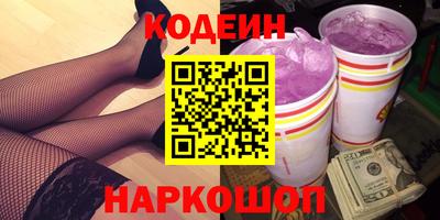 герыч Апрелевка