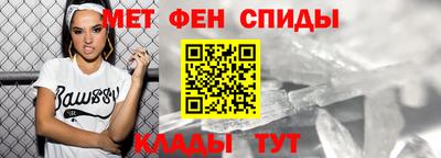 герыч Апрелевка