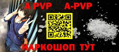 MDMA Premium VHQ Апшеронск