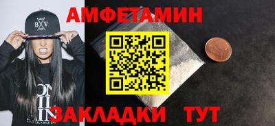 герыч Апрелевка