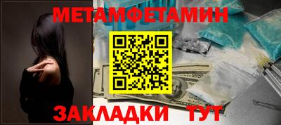 экстази Аргун