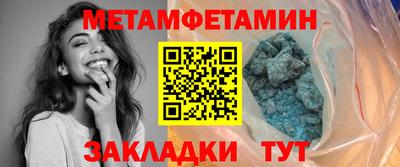 экстази Аргун