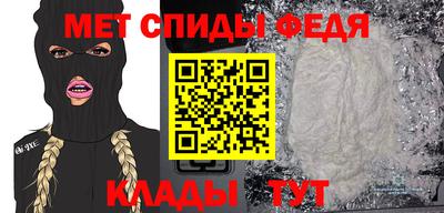 герыч Апрелевка