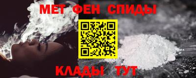 MDMA Premium VHQ Апшеронск