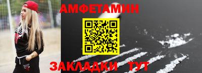 герыч Апрелевка