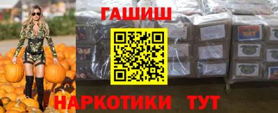 экстази Аргун