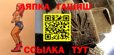 MDMA Premium VHQ Апшеронск