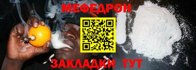 экстази Аргун
