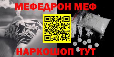 герыч Апрелевка